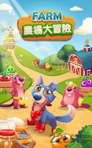 超大城市